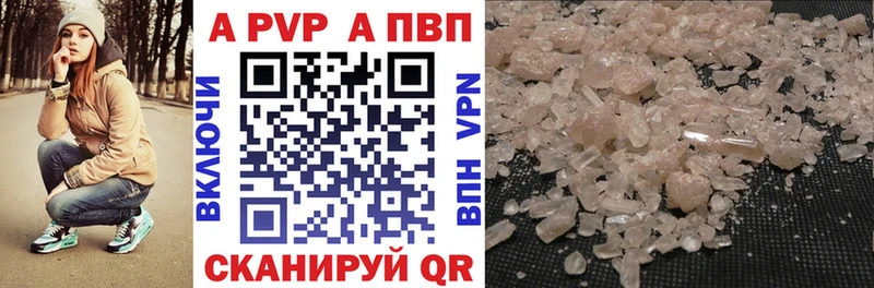 Сколько стоит Коряжма Конопля  Галлюциногенные грибы  ГАШИШ  МЕФ  COCAIN  А ПВП 