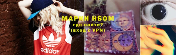 твердый Баксан