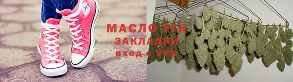 Альфа ПВП Усмань