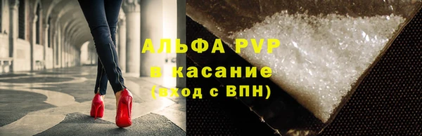 СК Балабаново