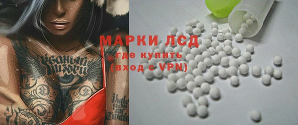 твердый Баксан