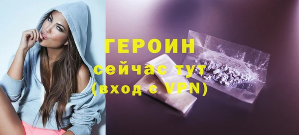 скорость Балахна