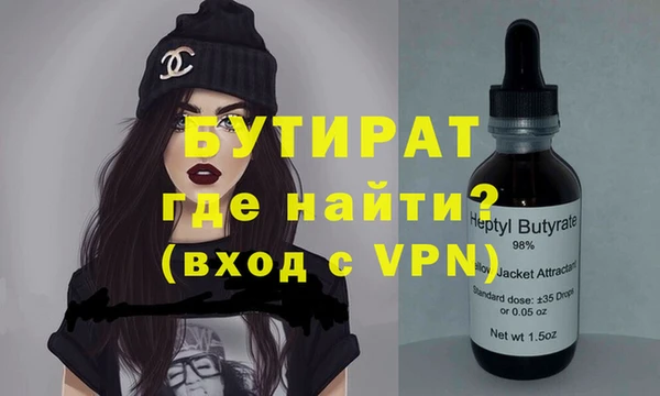 твердый Баксан