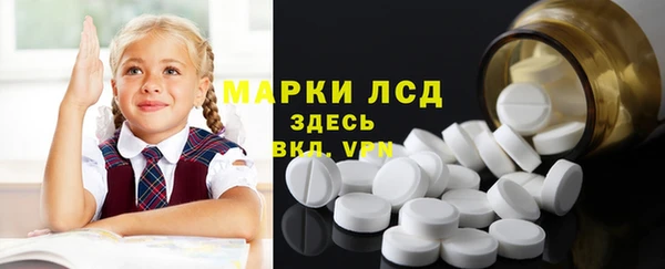 скорость Балахна