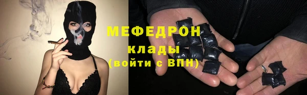 СК Балабаново