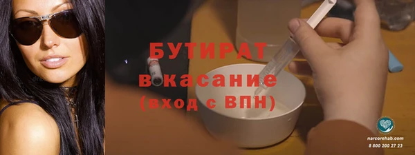 СК Балабаново