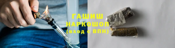 скорость Балахна