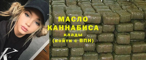 СК Балабаново