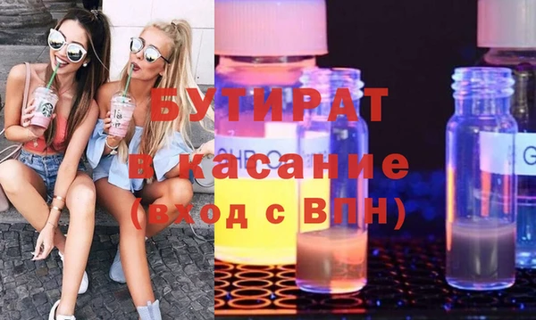 СК Балабаново