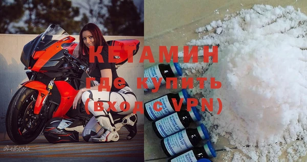 скорость Балахна