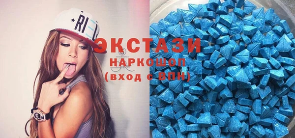 твердый Баксан