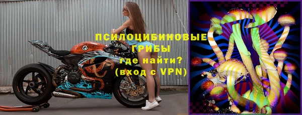 твердый Баксан