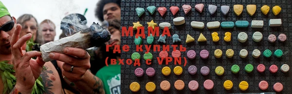 дживик Усолье-Сибирское
