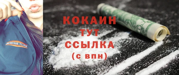 скорость Балахна