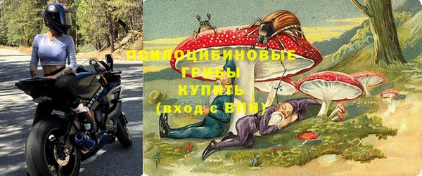 твердый Баксан