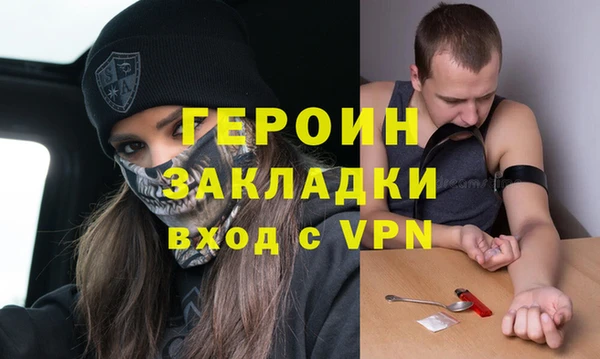 скорость Балахна