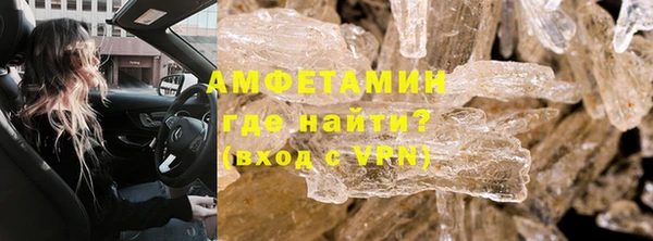 СК Балабаново