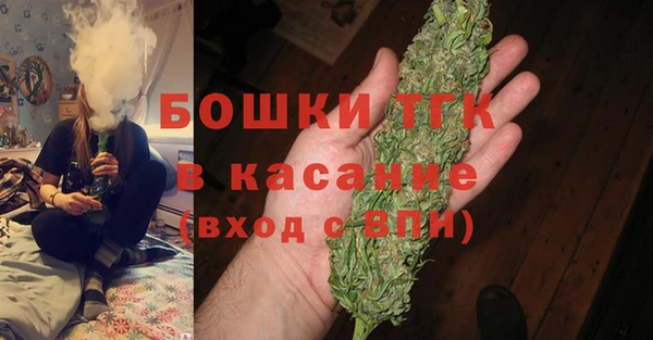 скорость Балахна