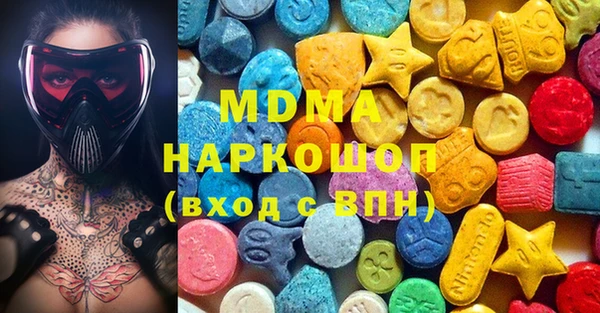 твердый Баксан
