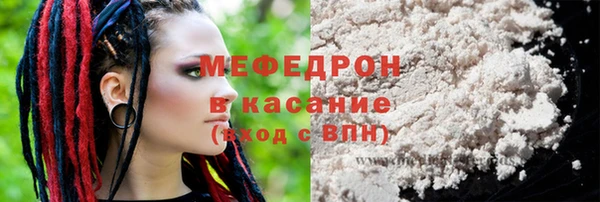 твердый Баксан
