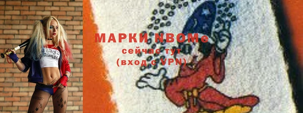 твердый Баксан