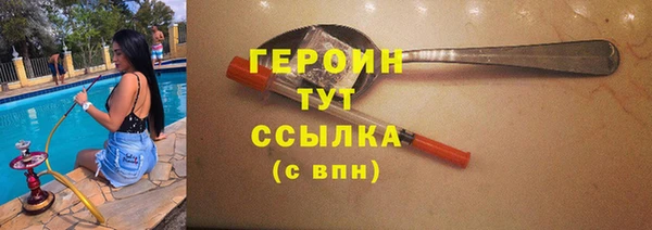 СК Балабаново