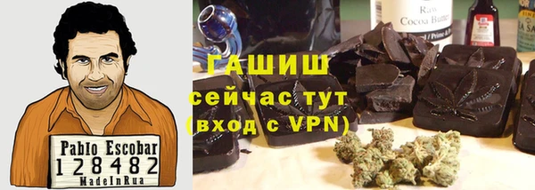 скорость Балахна