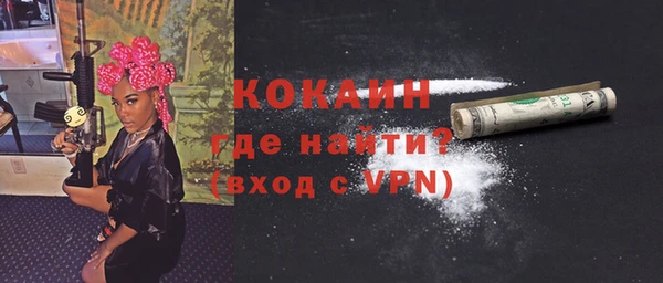 СК Балабаново