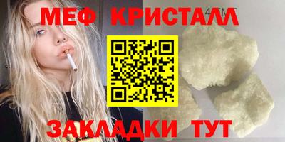 ALPHA PVP Берёзовский
