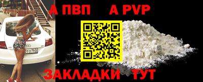 твердый Аргун