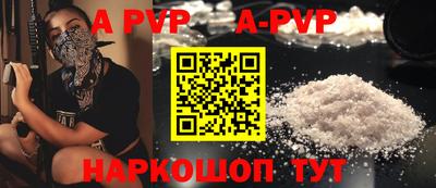кокаин колумбия Бийск