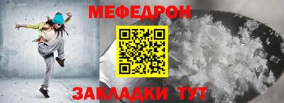 кокаин колумбия Бийск