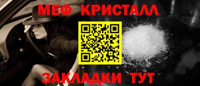 кокс Ликино-Дулёво
