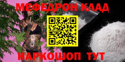 кокс Малгобек