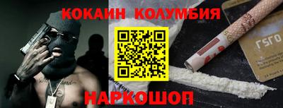 прущие крисы Будённовск