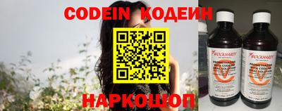 амф Апрелевка