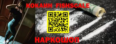 дурь Беслан