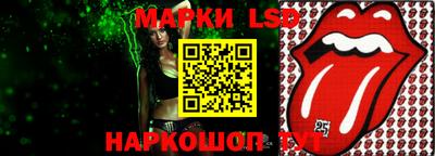 амф Апрелевка