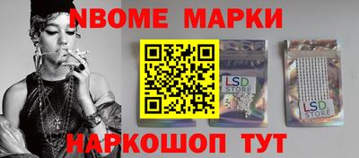 МДПВ Лесосибирск