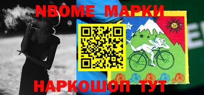 амф Апрелевка