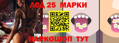 амф Апрелевка