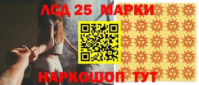 ALPHA PVP Берёзовский