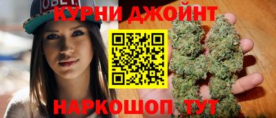 дурь Беслан