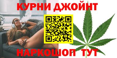 дурь Беслан