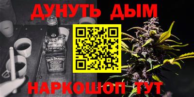 амф Апрелевка