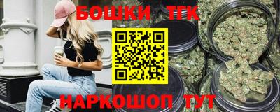 ALPHA PVP Берёзовский