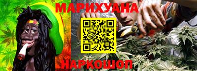 кокаин колумбия Бийск