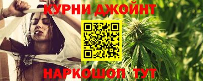 кокаин колумбия Бийск