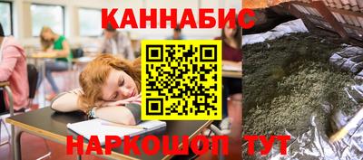 альфа пвп VHQ Волгодонск
