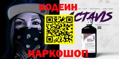 мет Малоярославец